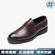 萊爾斯丹（le saunda）紳士品格2025夏新款圓頭低幫真皮男士皮鞋6MM59812 深啡色 TML 38