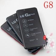 LGG8G8XG8S驍龍855隔空操作HIFI屏幕發(fā)聲TOF相頭三防游戲手機 黑色 套餐六