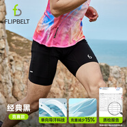 Flipbelt飛比特男士袋鼠褲3.0緊身壓縮褲跑步透氣吸濕排汗 經(jīng)典黑 S 
