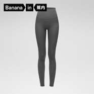 蕉內(nèi)（Bananain）【周冬雨同款】非常褲306Slim女士打底褲塑身高腰收腹24秋冬新款 柏油灰（單件裝） XL