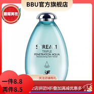 泉潤官方專柜三層滲透補水保濕套裝洗面奶爽柔膚水乳霜 三層滲透乳