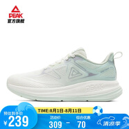 匹克態(tài)極24小時(shí)跑步鞋吳磊同款男鞋夏季透氣輕便休閑鞋運動(dòng)鞋DH420017
