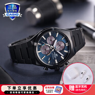 卡西歐（CASIO）商務(wù)休閑皮帶鋼帶手表男日韓腕表防水石英男士手表送男友新年禮物 EFS-S630DC-2A人造藍寶石鏡面
