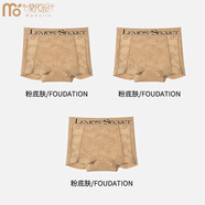 莫代爾內(nèi)褲女夏季新款微收腹提臀蕾絲525平角防走光安全褲打底褲 【膚+膚+膚】 3條 M (80-100斤)