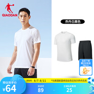 喬丹運動套裝男女夏季透氣跑步籃球運動服兩件套短袖t恤短褲 喬丹白黑色 丨男款 2XL