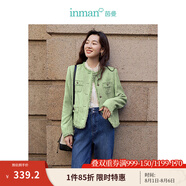 茵曼（INMAN）法式小香風(fēng)短外套2025秋冬女新款長(zhǎng)袖洋氣小個(gè)子休閑夾克上衣 茶綠色 L
