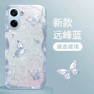 靜微一加Ace5競速版手機殼PLF110新款液態(tài)玻璃oneplus家1+鏡頭全包5G保護套硅膠防摔外殼高級感ins女款 遠峰藍【蝴蝶藍】清爽玻璃殼 一加Ace5競速版