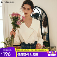 Olrain歐芮兒法式米白色襯衫女裝秋季新款慵懶設(shè)計感顯瘦襯衣 米白色 M