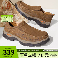 駱駝（CAMEL）男鞋子夏季透氣牛皮休閑工裝鞋通勤百搭軟底爸爸商務(wù)皮鞋男士 G13A307157 咖啡 40