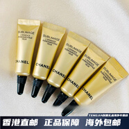 香奈兒（Chanel）5支小樣精萃眼部精華乳3ml 抗老緊致金磚眼霜淡紋 2026年
