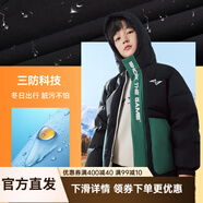 安踏熱返Ⅳ安踏兒童三防羽絨服男童2024年冬季新款加厚外套眼鏡滑雪服 【兩面穿】夢幻黑-1 1906 170