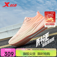 特步【桃跑甜甜】?jì)汕Ч锶苄徴疠p便耐磨體測運動(dòng)鞋跑步鞋