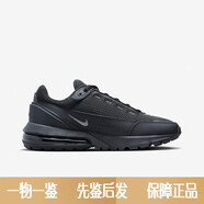 NIKE男鞋2025新款運動鞋AIR VAPORMAX全掌大氣墊減震休閑鞋跑鞋 dr0453-003/主圖款 39