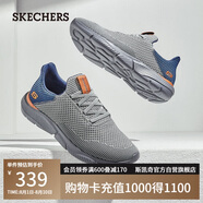 斯凱奇（Skechers）男鞋夏季軟底輕便運動(dòng)跑步鞋厚底透氣休閑健步鞋65867