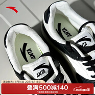 安踏（ANTA）女鞋板鞋夏季厚底增高休閑鞋復(fù)古潮流運(yùn)動鞋小白鞋女 象牙白/黑-4 37.5