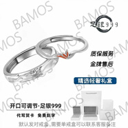 OAZS999純銀梧桐楓葉情侶戒森系甜美氣質(zhì)輕奢情侶對戒七夕節(jié)定情禮物 【梧桐】男女對戒 專柜精美禮盒 鋼印999足銀-刻字-代寫賀卡