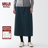 無(wú)印良品 MUJI 女式 絲光斜紋 裙子半身長(cháng)裙秋冬季簡(jiǎn)約風(fēng)純棉全棉BEK37C2A 藏青色 S(155/62A)