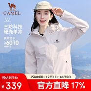 駱駝（CAMEL）【宙斯】單層沖鋒衣戶(hù)外登山服防風(fēng)防水運動(dòng)外套時(shí)尚風(fēng)衣情侶款