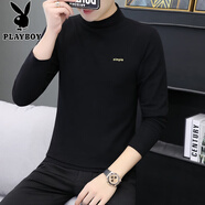 花花公子（PLAYBOY）青年男士中領(lǐng)純棉長袖T恤帥氣純色外穿打底衫秋季薄款半高領(lǐng)男衫 黑色9002 M