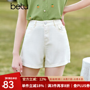 百圖betu女裝夏新款短褲高腰百搭牛仔短褲顯瘦多色短褲女2303T72 米白 S