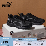 彪馬（PUMA）【復古跑鞋】緩震透氣老爹鞋男女運動鞋MILENIO 390002 黑色-水泥灰-03 38