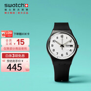 斯沃琪（Swatch）瑞士手表 ONCE AGAIN2.0考試表 七夕禮物石英男女腕表GB743-S26