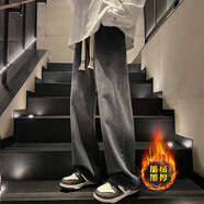 百鵲亭美式漸變牛仔褲男2025秋冬季新款潮牌高街寬松直筒時尚休閑褲子男 黑灰色【美式漸變 加絨款】 XL