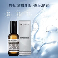 莫施莫施 臻顏多肽修護多肽修護保濕舒緩敏感肌護膚品套裝 臻顏多肽修護乳100ml