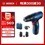 博世（BOSCH）電鉆鉆墻打孔多功能家用電動(dòng)螺絲刀GSB120雙電版12V鋰電