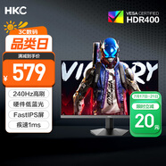 HKC 23.8英寸240Hz高刷FastIPS小金剛1ms硬件低藍光HDR400廣色域電競游戲PS5顯示器獵鷹 G24H3S經(jīng)典版