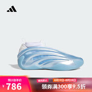 阿迪達(dá)斯adidas【滔搏運(yùn)動】男女HARDEN VOLUME 9籃球鞋 JH6482 40.5