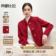尚都比拉雙面呢大衣冬裝新中式小個(gè)子100%羊毛毛呢外套女短款 果紅色 L 