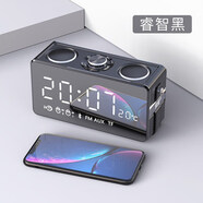 索愛(ài)S18無(wú)線(xiàn)藍牙音箱低音炮大音量手機音響智能3d環(huán)繞收音機鬧 睿智黑