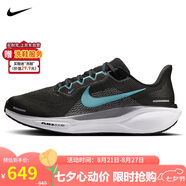 耐克NIKE男子跑步鞋飛馬41 PEGASUS 41 運動(dòng)鞋FD2722-007黑/藍42
