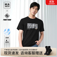 海瀾之家（HLA）短袖t恤男裝春夏季POWER YOUNG系列涼感冰爽棉舒上衣服男士T恤衫 涼感抗菌-黑色48 S /165推薦57~62kg