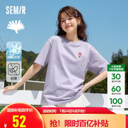 森馬（Semir）【多彩涼感T】短袖t恤女夏中長款寬松舒適刺繡上衣109324100007
