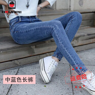 AEMAPE加絨加厚牛仔褲女2025秋冬新款韓版百搭時(shí)尚修身顯瘦鉛筆小腳褲子 716#中藍色長(cháng)褲單褲  27 _2尺