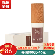 新生活化妝品雪非雪系列套裝護(hù)膚品專柜官旗艦方網(wǎng) 新語發(fā)酵精華露 40ml