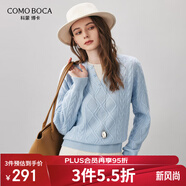 科蒙博卡2025秋冬新款假兩件羊毛衫女裝圓領(lǐng)寬松針織衫長(cháng)袖加厚毛衣 星藍 L