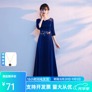 大合唱團演出服女成人長(cháng)裙紅歌比賽朗誦晚禮服成人學(xué)生表演晚禮服 藍色 4XL
