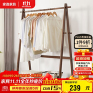 家逸衣架落地實(shí)木衣帽架臥室掛衣架多功能收納置衣架創(chuàng)意可移動(dòng)衣服架