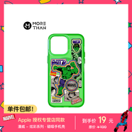 魔贊漫威·炫彩系列 iPhone 15 Pro 磁吸手機(jī)殼 綠巨人蘋果手機(jī)殼