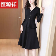 恒源祥假兩件連衣裙女2025新款春秋大碼高端收腰顯瘦黑色氣質洋氣小黑裙 【1013#】黑色 L 【建議115斤內】