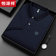 恒源祥高端純棉短袖T恤男士夏季POLO體恤衫絲光棉翻領(lǐng)老虎頭半袖男上衣 藏青色 4XL 195【建議190-210斤】