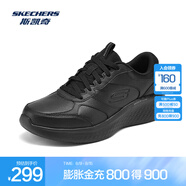斯凱奇（Skechers）男士運動鞋232773 全黑色/BBK 41