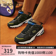 斯凱奇（Skechers）七夕禮物男鞋夏季老爹鞋透氣軟底舒適休閑鞋運動(dòng)鞋237145