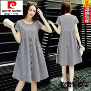 皮爾卡丹（pierre cardin）格子純棉短袖連衣裙25年夏季新款韓版寬松顯瘦圓領(lǐng)中長(cháng)款大碼裙子 圖片色 M 建議90-105斤