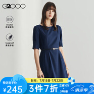 G2000【肌理感】女裝2025春夏商場同款舒適彈性腰帶五分袖連衣裙【G2】 提花-深靛藍A字型36寸 M /36