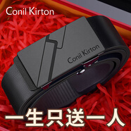 Conil Kirton2025最新款皮帶男士自動(dòng)內扣式真牛皮腰帶褲帶褲腰帶送男友禮物 氣質(zhì)款-黑色 105cm （110-130斤）