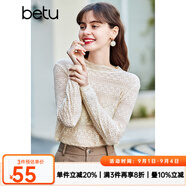 百圖（betu）betu百圖女裝長(cháng)袖雪紡衫春秋上衣小心機優(yōu)雅名媛風(fēng)蕾絲衫2101T20 杏色 XS